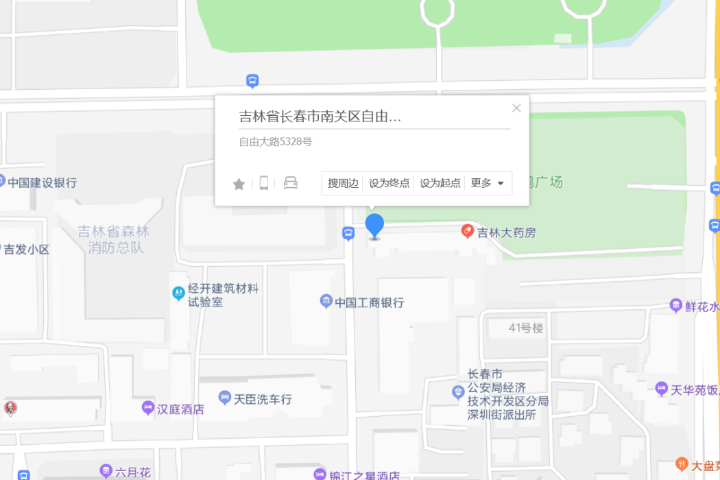 自由大路5328 自由大路5328