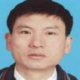 潘添新 潘添新