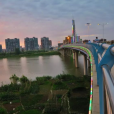 渦河四橋(懷遠縣境內橋樑) 渦河四橋(懷遠縣境內橋樑)