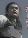 駱應鈞(駱應均) 駱應鈞(駱應均)