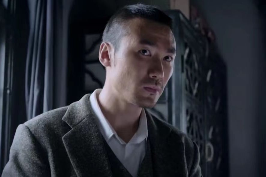 田剛(年代諜戰劇《追擊者》中的角色) 田剛(年代諜戰劇《追擊者》中的角色)