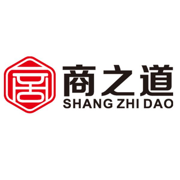 商之道