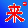 來這拼車游 來這拼車游