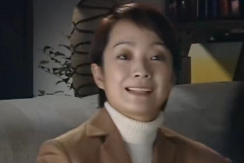 蔣葦