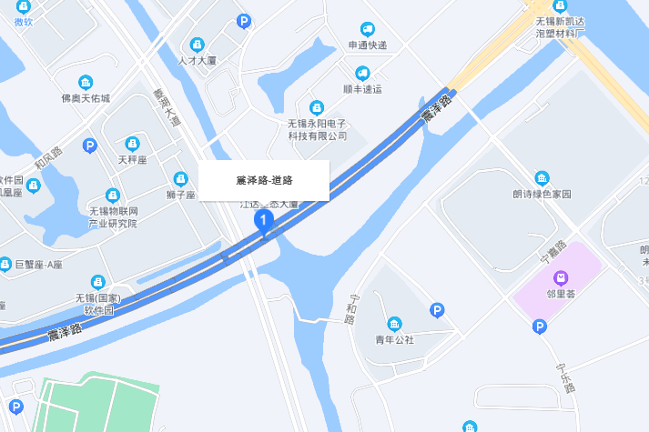 震澤路 震澤路