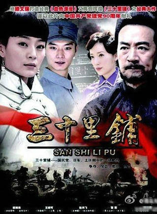 楊涵斌 楊涵斌