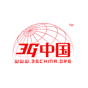 3G中國註冊商標