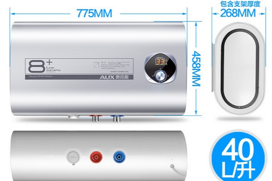 奧克斯SMS-40DB06 奧克斯SMS-40DB06