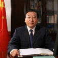 王靜成(江蘇省揚州市政協副主席,民革揚州市主委) 王靜成(江蘇省揚州市政協副主席,民革揚州市主委)