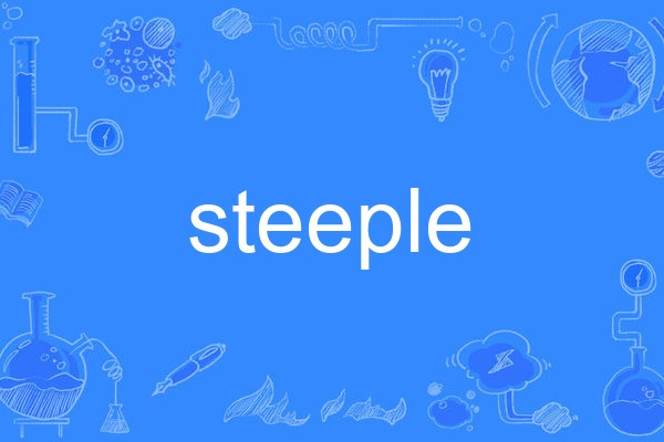 steeple steeple