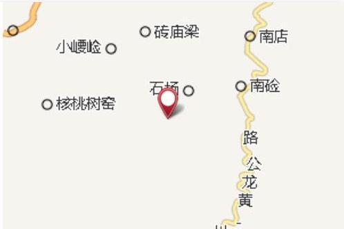 東寨子梁 東寨子梁