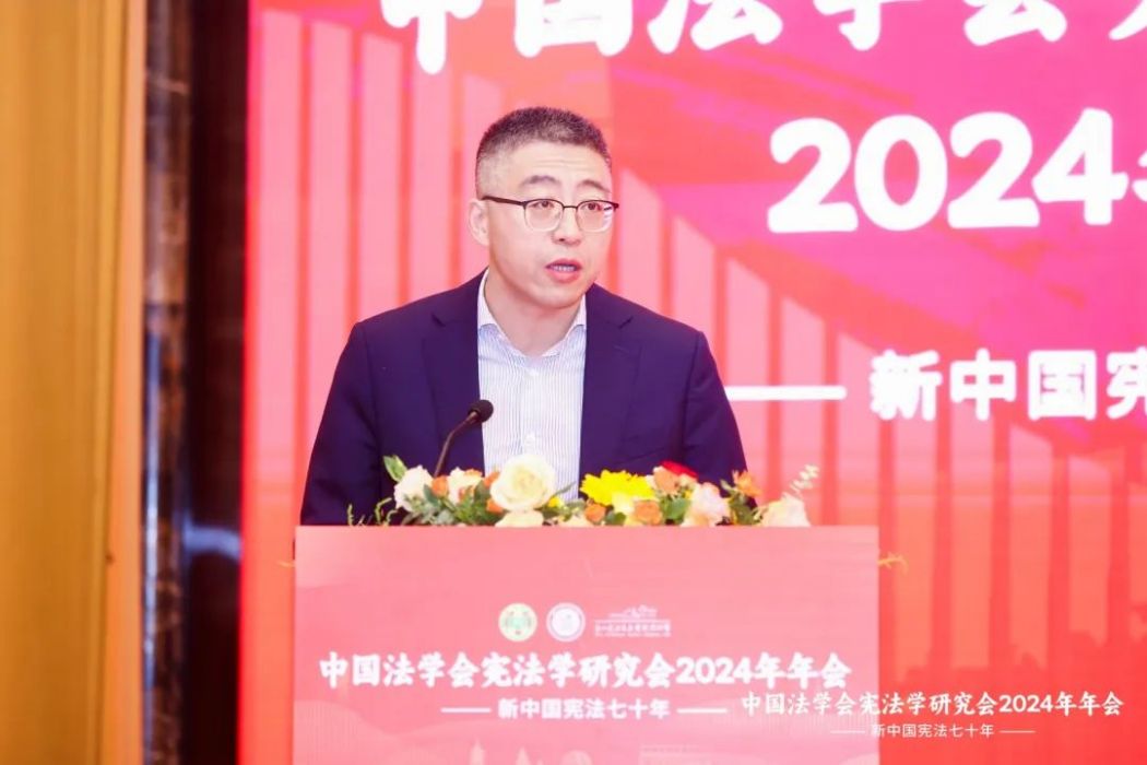 許潔(浙江省法學會黨組成員、專職副會長) 許潔(浙江省法學會黨組成員、專職副會長)