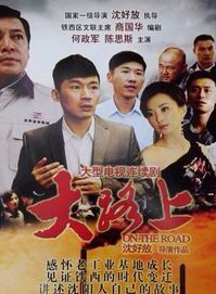 李君峰