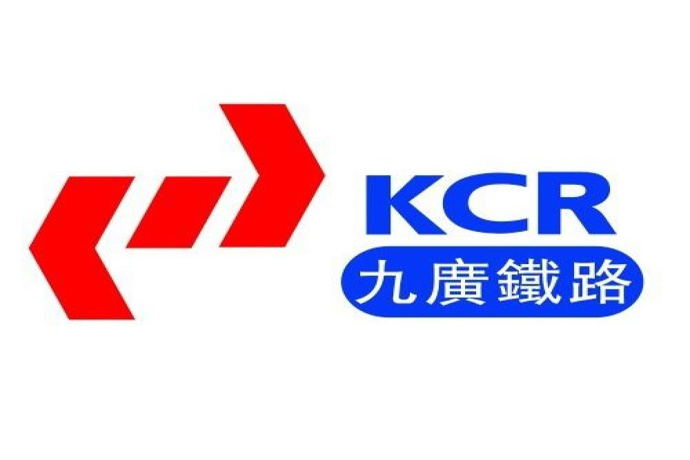 禾坑站 禾坑站