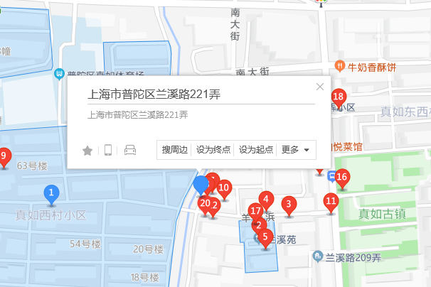 蘭溪路221弄