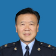 王汝標 王汝標