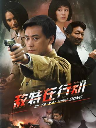 王硯輝 王硯輝