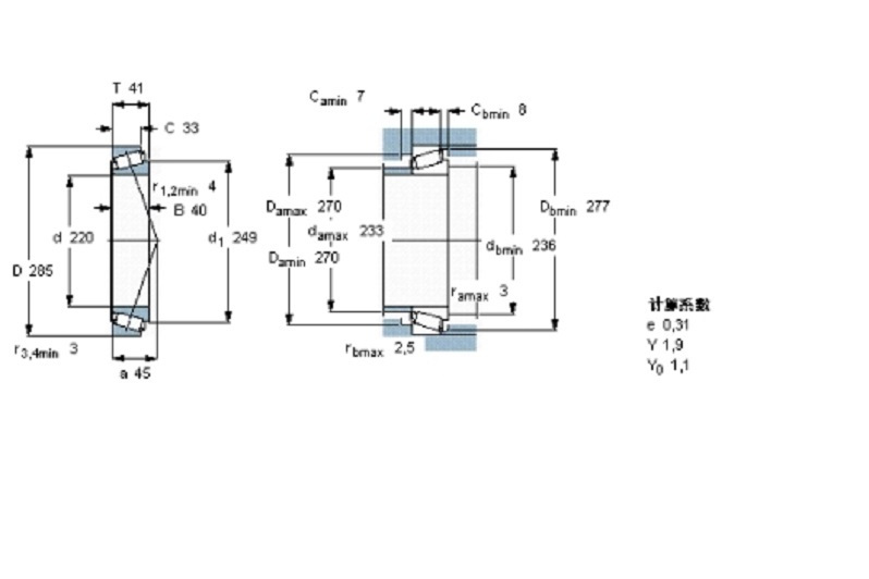 SKF T2DC220/VE141軸承 SKF T2DC220/VE141軸承