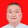 劉誠(江西省鷹潭市人民政府副巡視員) 劉誠(江西省鷹潭市人民政府副巡視員)