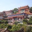 崇福寺(福建莆田市涵江區新縣鎮張洋村) 崇福寺(福建莆田市涵江區新縣鎮張洋村)