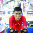 中國殘疾人腳踏車隊