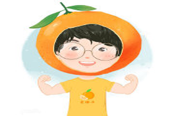 橙子(網紅) 橙子(網紅)