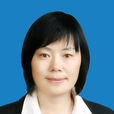 李怡(楚雄州人大常委會副主任) 李怡(楚雄州人大常委會副主任)