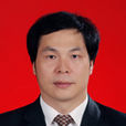 廖建湘(湖南省煤業集團有限公司黨委書記 董事長) 廖建湘(湖南省煤業集團有限公司黨委書記 董事長)