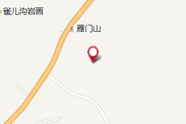 雀兒溝煤礦 雀兒溝煤礦