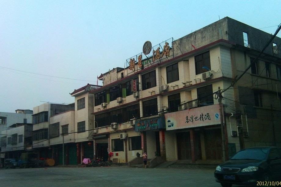 馬克思街 馬克思街