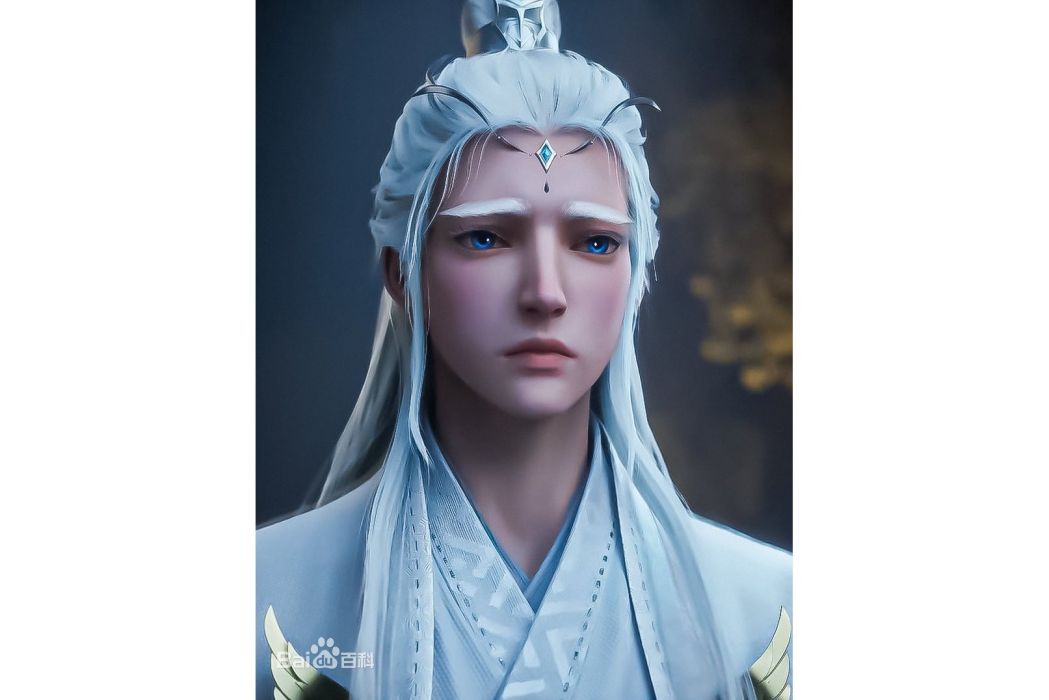 莊生(《滄元圖》中的角色) 莊生(《滄元圖》中的角色)