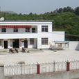 李橋村(安徽省金寨縣鐵沖鄉李橋村) 李橋村(安徽省金寨縣鐵沖鄉李橋村)
