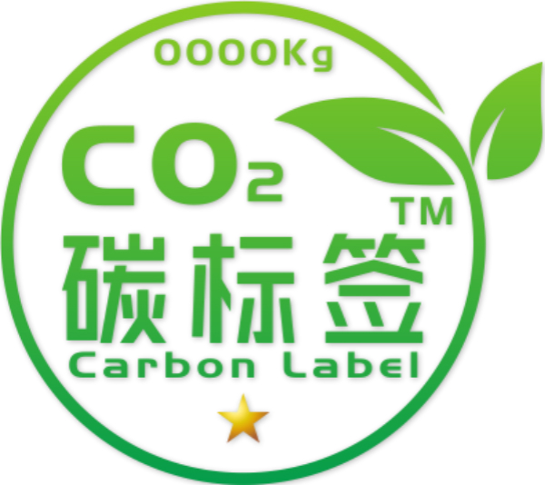 碳標籤