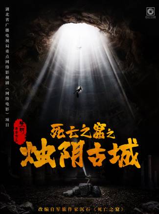 何佩瑜(何珮瑜) 何佩瑜(何珮瑜)