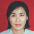 鄭麗(吉林大學商學院會計學系副教授) 鄭麗(吉林大學商學院會計學系副教授)