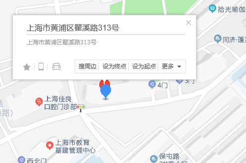 瞿溪路313號