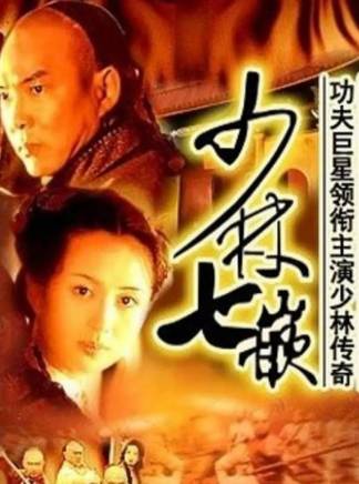 楊童舒 楊童舒