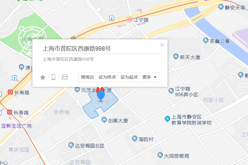西康路998號 西康路998號