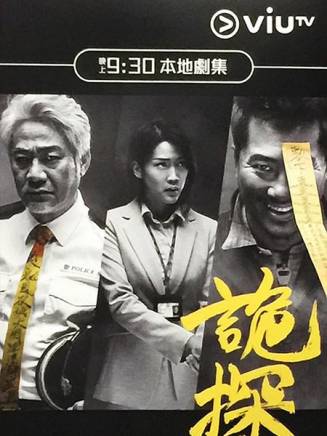 駱振偉 駱振偉