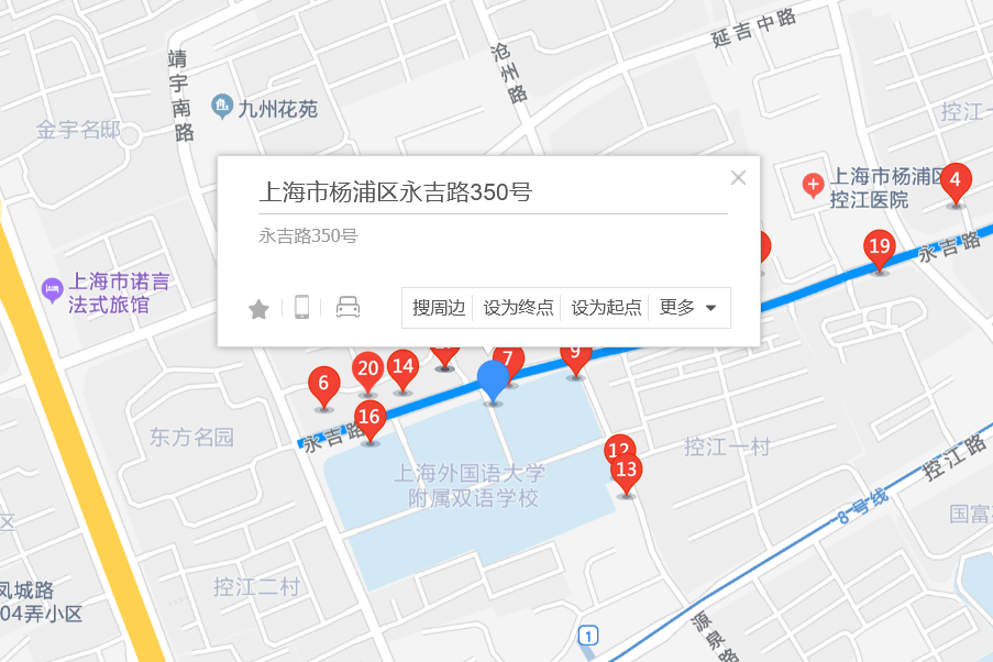 永吉路350號 永吉路350號
