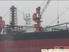 廣州黃埔造船廠