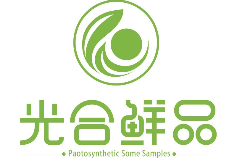 光合鮮品 光合鮮品