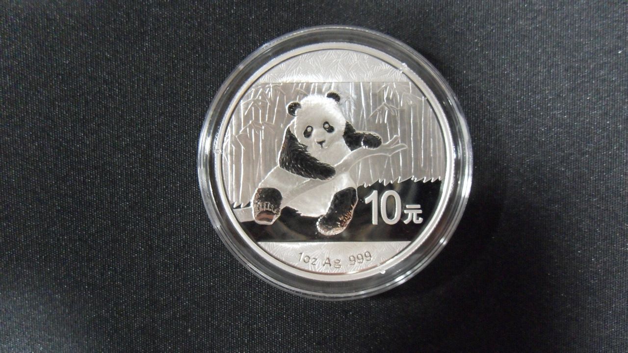 2014年熊貓金銀幣