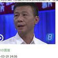 王用明 王用明