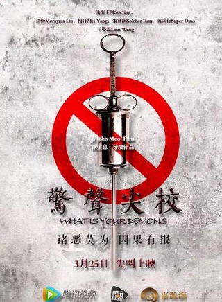 王姿霖 王姿霖