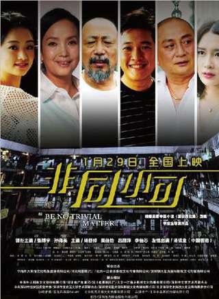 吳佳怡 吳佳怡
