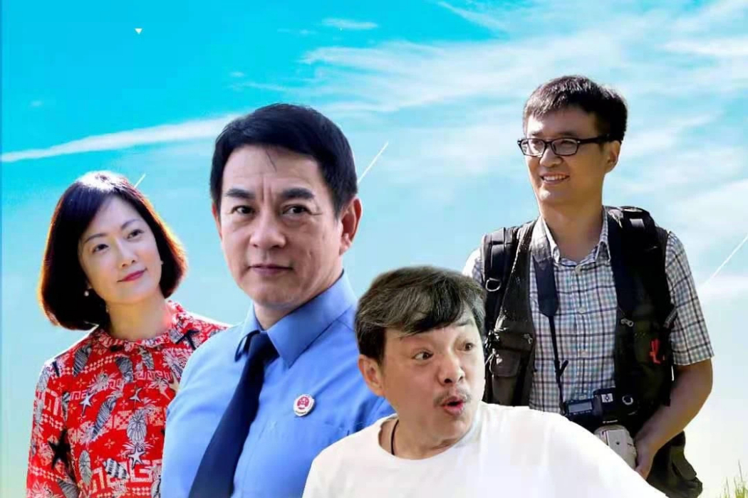 淀上清風 淀上清風