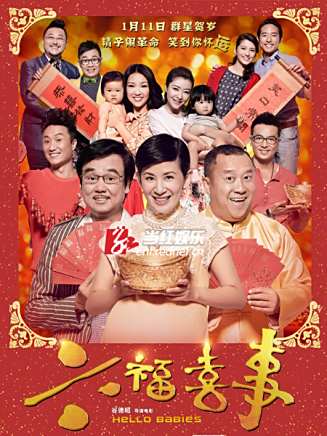 楊千嬅