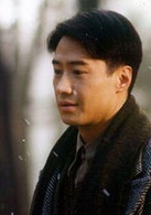半生緣(1997年許鞍華執導電影) 半生緣(1997年許鞍華執導電影)