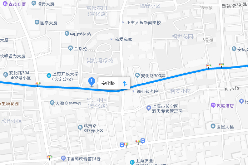 安化路315號 安化路315號